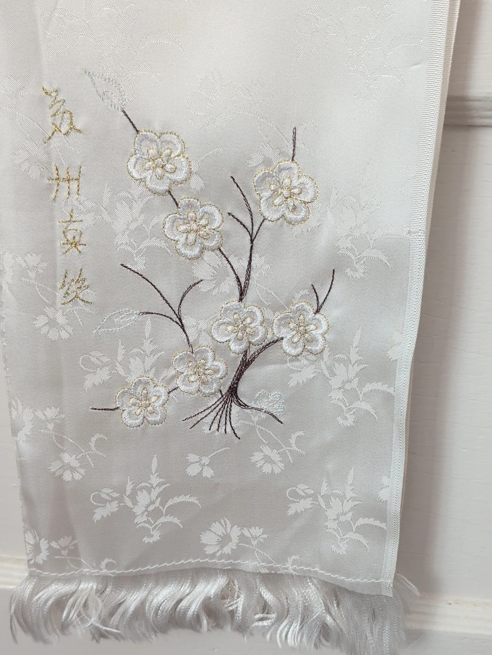 Embroidered Ivory Silk Scarf Floral Motif Fringe Minister Asian Inspired